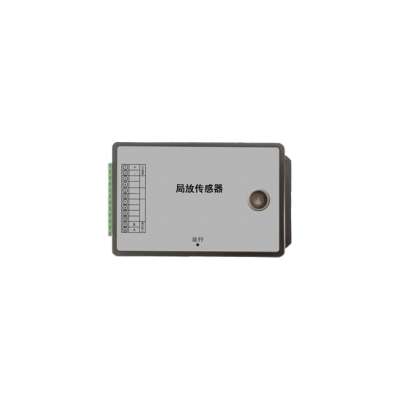 超聲波特高頻局放傳感器 AZX-JF-C010